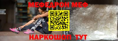 гидра Тверь
