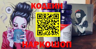 герыч Татарск