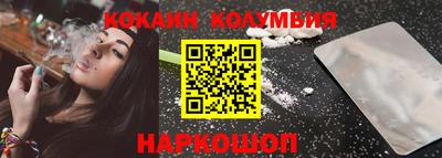 гидра Тверь