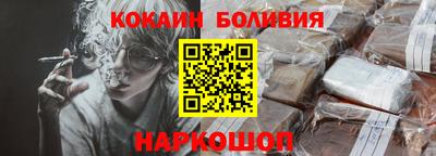 герыч Татарск