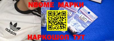 герыч Татарск