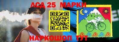герыч Татарск