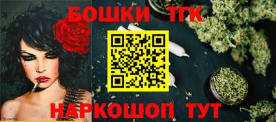 a pvp Тара