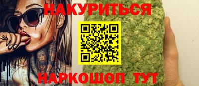 a pvp Тара