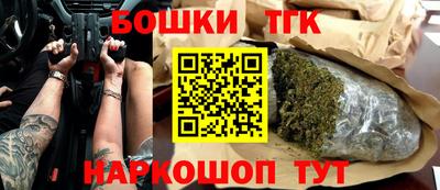 гидра Тверь