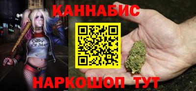 герыч Татарск