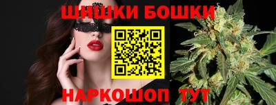 a pvp Тара
