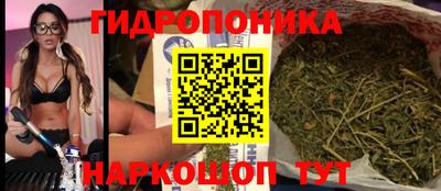 герыч Татарск