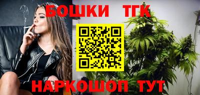 a pvp Тара