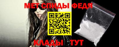 гидра Тверь