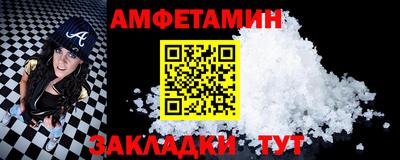 гидра Тверь