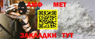 гидра Тверь