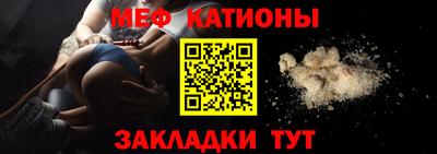 гидра Тверь