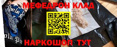 a pvp Тара