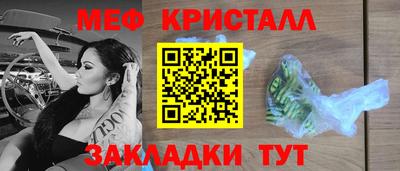 гидра Тверь