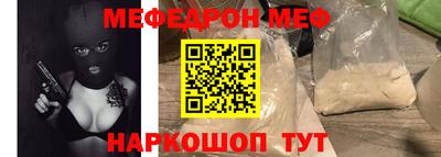 a pvp Тара